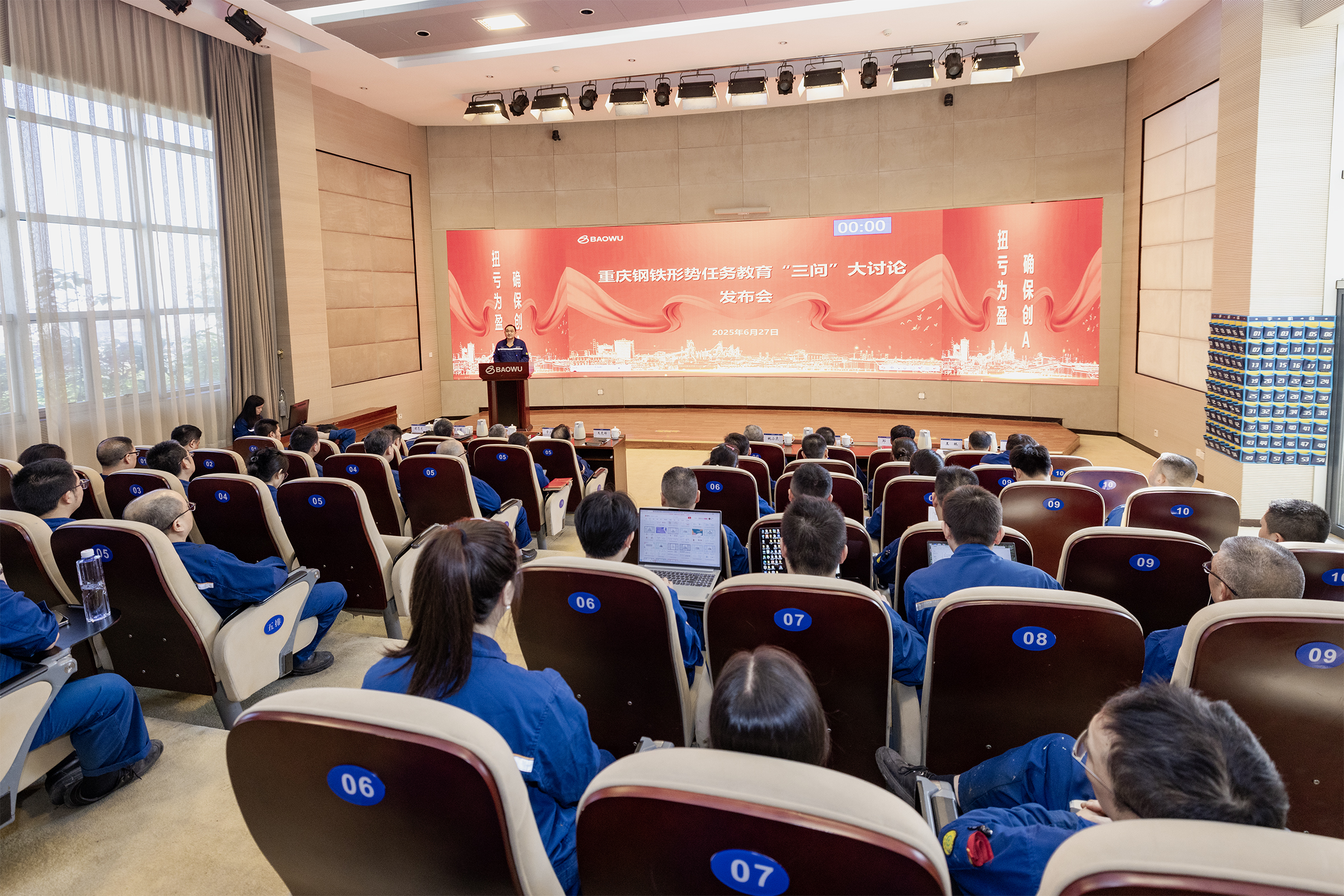 ���Ӽ��Ź�����չ����ʹ�����������ʡ�������������